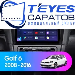 Штатная магнитола TEYES CC3 2K 4/32 9.5" для Volkswagen Golf 2008-2012