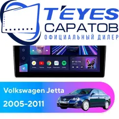 Штатная магнитола TEYES CC3 2K 4/32 10.36" для Volkswagen Jetta 2005-2011