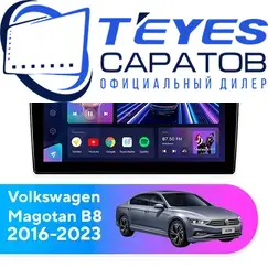 Штатная магнитола TEYES CC3 2K 4/32 10.36" для Volkswagen Magotan 2016-2023