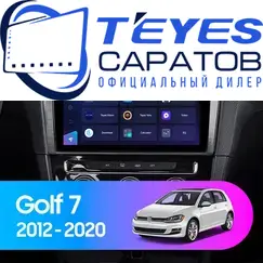 Штатная магнитола TEYES CC3 2K 4/64 10.36" для Volkswagen Golf 2012-2021 - комплектация [F2]
