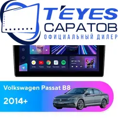 Штатная магнитола TEYES CC3 2K 6/128 10.36" для Volkswagen Passat 2014-2023