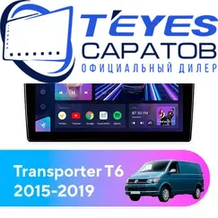 Штатная магнитола TEYES CC3 2K 4/32 9.5" для Volkswagen Transporter 2015-2019