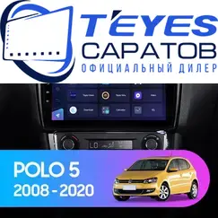 Штатная магнитола TEYES CC3 2K 360 6/128 9.5" для Volkswagen Polo 2009-2020 - комплектация [F1]