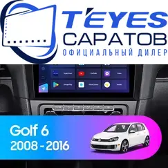 Штатная магнитола TEYES CC3 2K 360 6/128 9.5" для Volkswagen Golf 2008-2012