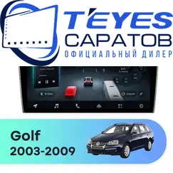 Штатная магнитола TEYES CC4 Pro 8/128 9.5" для Volkswagen Golf 2003-2009 - комплектация [F2]
