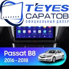 Штатная магнитола TEYES CC3 2K 360 6/128 10.36" для Volkswagen Passat 2014-2020