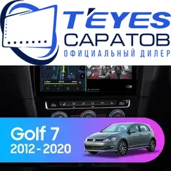 Штатная магнитола TEYES CC3 2K 360 6/128 10.36" для Volkswagen Golf 2012-2021