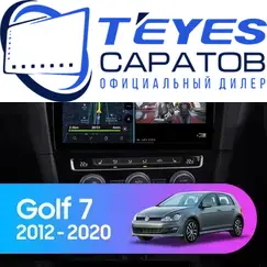 Штатная магнитола TEYES CC3 2K 6/128 10.36" для Volkswagen Golf 2012-2021
