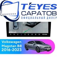 Штатная магнитола TEYES CC3 2K 360 6/128 10.36" для Volkswagen Magotan 2016-2023