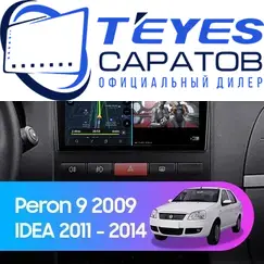 Штатная магнитола TEYES CC3 2K 360 6/128 9.5" для FIAT Idea 2003-2016