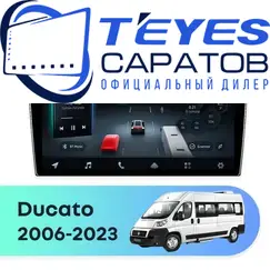 Штатная магнитола TEYES CC4 Pro 8/128 9.5" для FIAT Ducato 2006-2023 - комплектация [B]