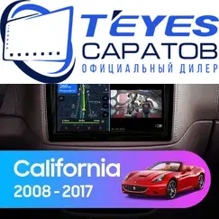 Штатная магнитола TEYES CC3 2K 6/128 9.5" для Ferrari California 2008-2017