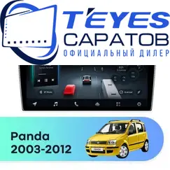 Штатная магнитола TEYES CC4 Pro 12/256 9.5" для FIAT Panda 2003-2012