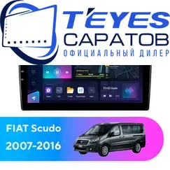 Штатная магнитола TEYES CC3L 4/32 9" для FIAT Scudo 2007-2016