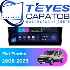 Штатная магнитола TEYES CC3L 4/32 10.2" для FIAT Fiorino 2008-2023