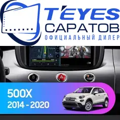 Штатная магнитола TEYES CC3 6/128 9" для FIAT 500X 2014-2023