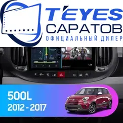 Штатная магнитола TEYES CC3 6/128 10.2" для FIAT 500L 2012-2017 - комплектация [1 Din]