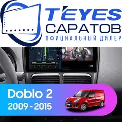 Штатная магнитола TEYES CC3 2K 6/128 9.5" для FIAT Doblo 2010-2015