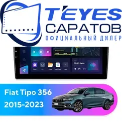 Штатная магнитола TEYES CC3L 4/64 9" для FIAT Tipo 2015-2023