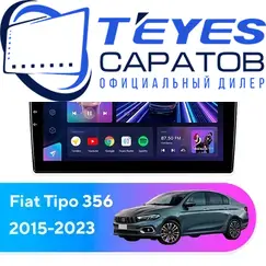 Штатная магнитола TEYES CC3 6/128 9" для FIAT Tipo 2015-2023