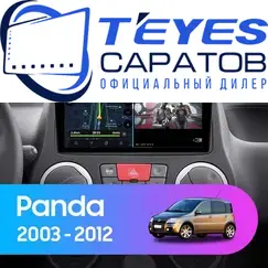 Штатная магнитола TEYES CC3 4/64 9" для FIAT Panda 2003-2012