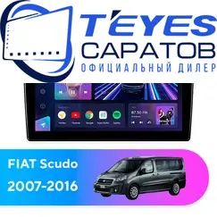 Штатная магнитола TEYES CC3 2K 4/32 9.5" для FIAT Scudo 2007-2016