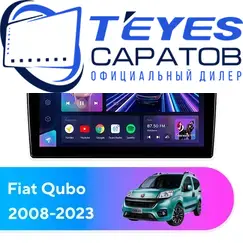 Штатная магнитола TEYES CC3 2K 4/32 10.36" для FIAT Qubo 2008-2023