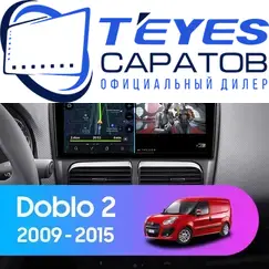 Штатная магнитола TEYES CC3 2K 360 6/128 9.5" для FIAT Doblo 2010-2015