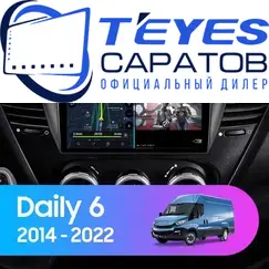 Штатная магнитола TEYES CC3 4/64 9" для Iveco Daily 2014-2023