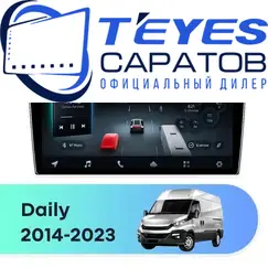 Штатная магнитола TEYES CC4 Pro 12/256 9.5" для Iveco Daily 2014-2023