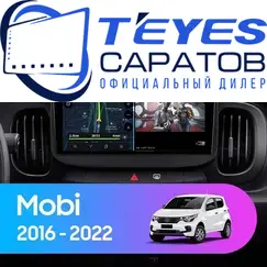 Штатная магнитола TEYES CC3 2K 360 6/128 9.5" для FIAT Mobi 2016-2024