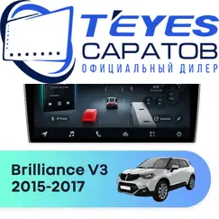 Штатная магнитола TEYES CC4 Pro 8/128 10.36" для Brilliance V3 2015-2017