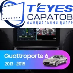 Штатная магнитола TEYES CC3 2K 4/32 9.5" для Maserati Quattroporte 2012-2016 - комплектация [F1]