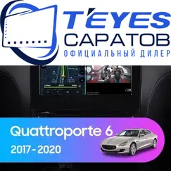 Штатная магнитола TEYES CC3 2K 4/32 9.5" для Maserati Quattroporte 2012-2016 - комплектация [F2]