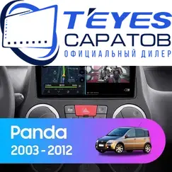Штатная магнитола TEYES CC3 2K 360 6/128 9.5" для FIAT Panda 2003-2012