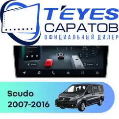 Штатная магнитола TEYES CC4 Pro 12/256 9.5" для FIAT Scudo 2007-2016