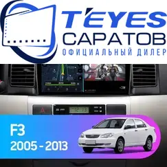 Штатная магнитола TEYES CC3 2K 6/128 9.5" для BYD F3 2005-2013