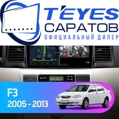Штатная магнитола TEYES CC3L 4/64 9" для BYD F3 2005-2013