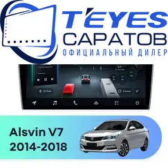 Штатная магнитола TEYES CC4 Pro 8/128 9.5" для Changan Alsvin V7 2014-2018