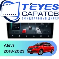 Штатная магнитола TEYES CC4 Pro 12/256 9.5" для Changan Alsvin 2018-2023