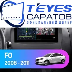 Штатная магнитола TEYES CC3 2K 360 6/128 9.5" для BYD F0 2008-2015 - комплектация [F2]