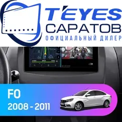 Штатная магнитола TEYES CC3 2K 6/128 9.5" для BYD F0 2008-2015 - комплектация [F2]
