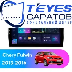 Штатная магнитола TEYES CC3L 4/64 9" для Chery Fulwin 2013-2016