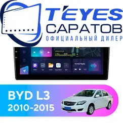 Штатная магнитола TEYES CC3L 4/64 9" для BYD L3 2010-2015