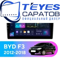 Штатная магнитола TEYES CC3L 4/64 9" для BYD F3 2012-2018