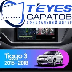 Штатная магнитола TEYES CC3 2K 360 6/128 9.5" для Chery Tiggo 3x 2016-2020