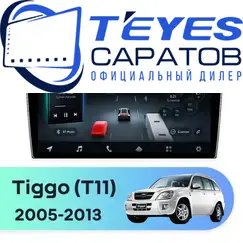 Штатная магнитола TEYES CC4 Pro 12/256 9.5" для Chery Tiggo (T11) 2005-2013