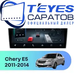 Штатная магнитола TEYES CC4 Pro 8/128 9.5" для Chery E5 2011-2014
