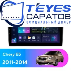 Штатная магнитола TEYES CC3L 4/32 9" для Chery E5 2011-2014