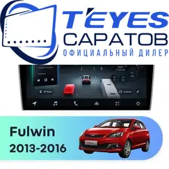 Штатная магнитола TEYES CC4 Pro 12/256 9.5" для Chery Fulwin 2013-2016 - комплектация [F1]